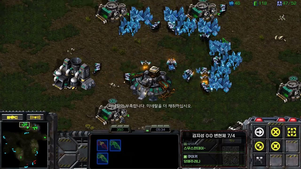【1.2.26】 SC:R 1v1 (FPVOD) RoyaL (T) vs Mini (P) 【Best of 7】
