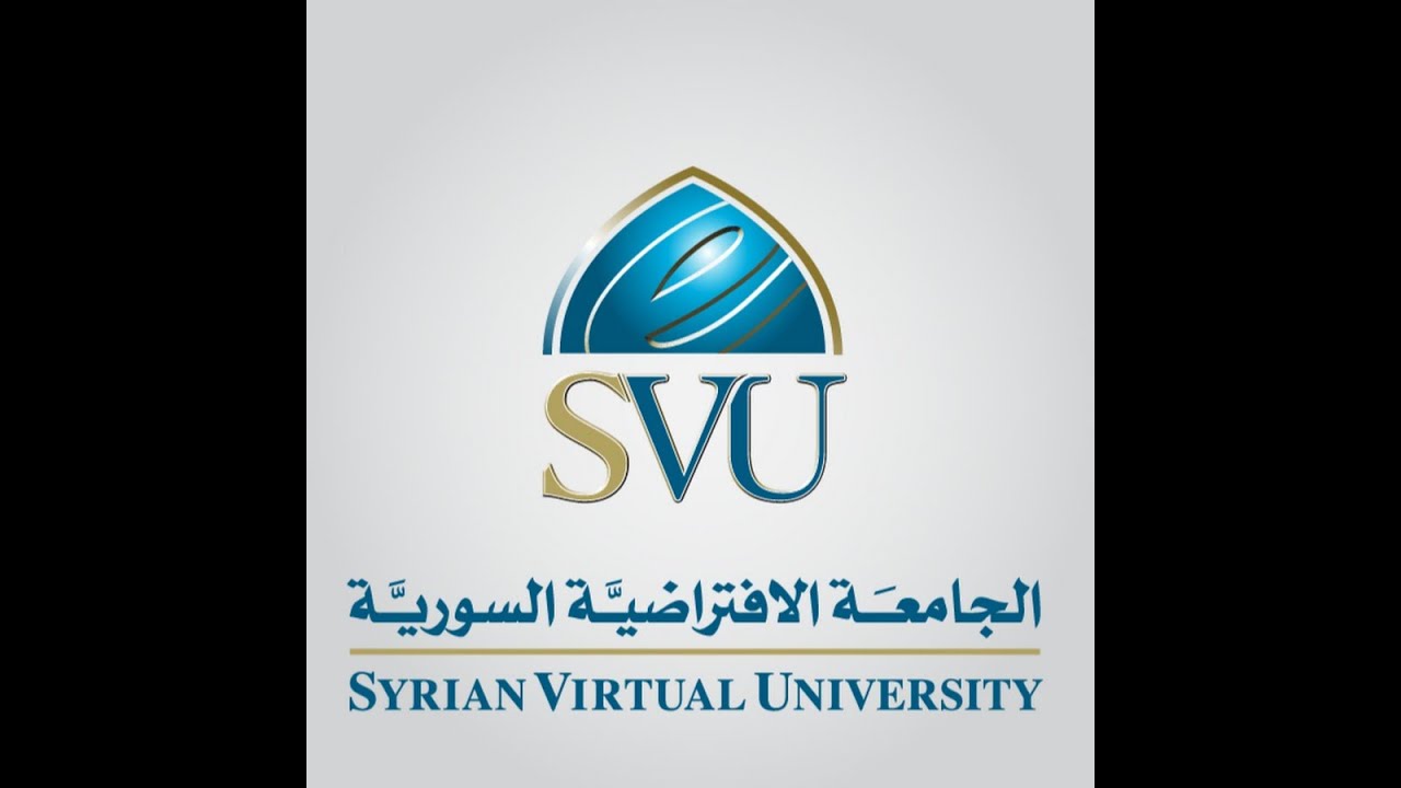 الطريقة الصحيحة لرفع  الوظيفة على LMS || الجامعة الافتراضية السورية