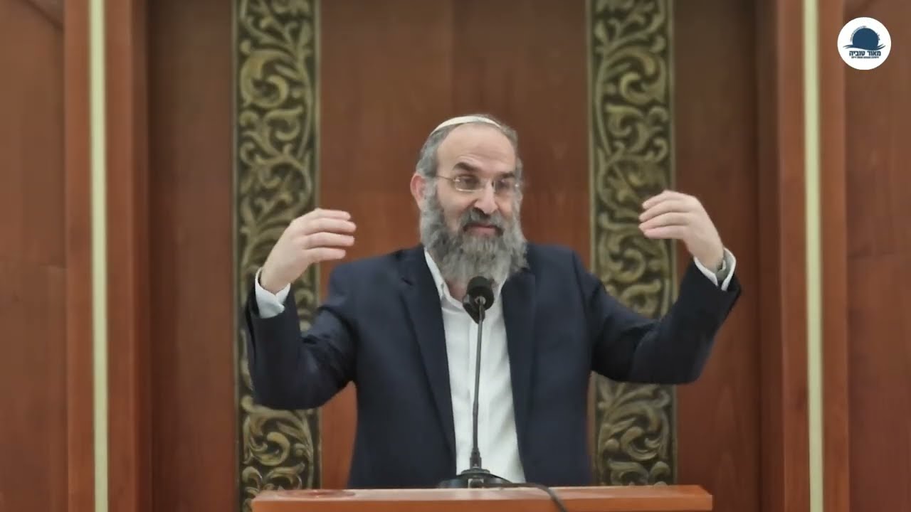 תורת המידות - המפגש בין האדם לעולם | דרכה של הישיבה #5 | רה
