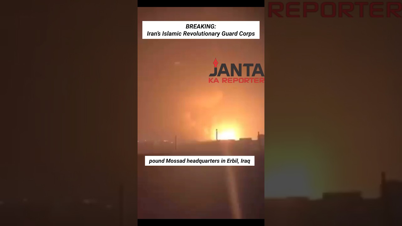 Iran avenge attacks on Houthis, pound Mossad headquarters in Erbil, Iraq | Janta Ka Reporter