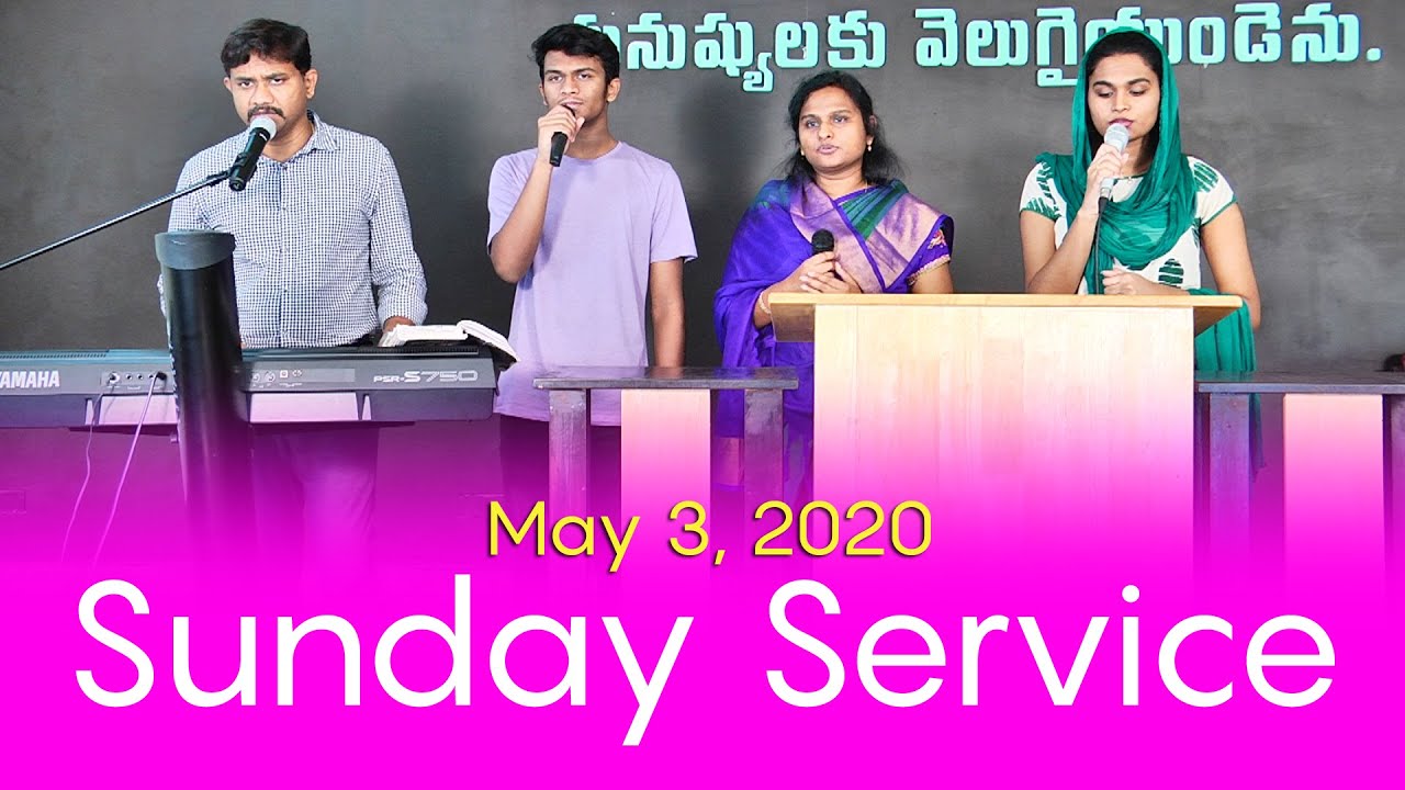 Sunday Service - May 3 | Pastor.Sven Edwards | New Latest Telugu Christian Messages 2020