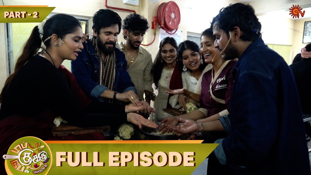 Top Cooku Dupe Cooku Season 2 | Full Episode - 25 | Part - 2 | Comedy Cookery Show | Sun TV