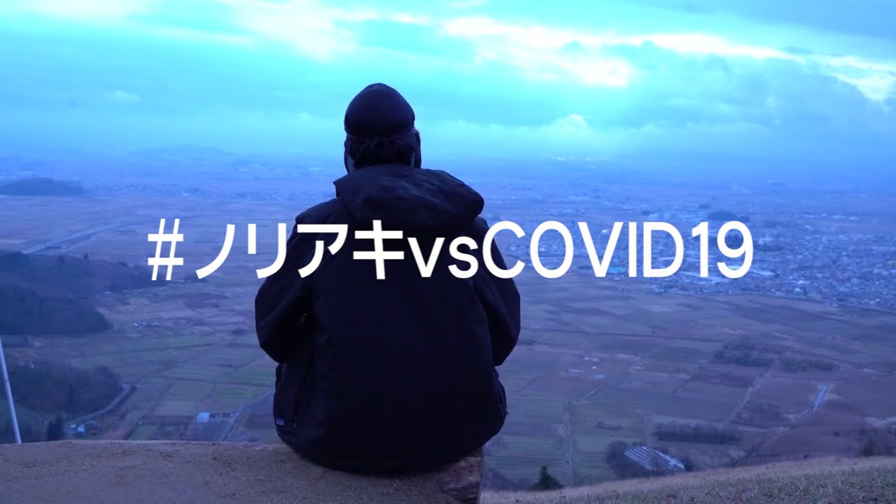 ノリアキ X'mas Live 予告映像 (2)