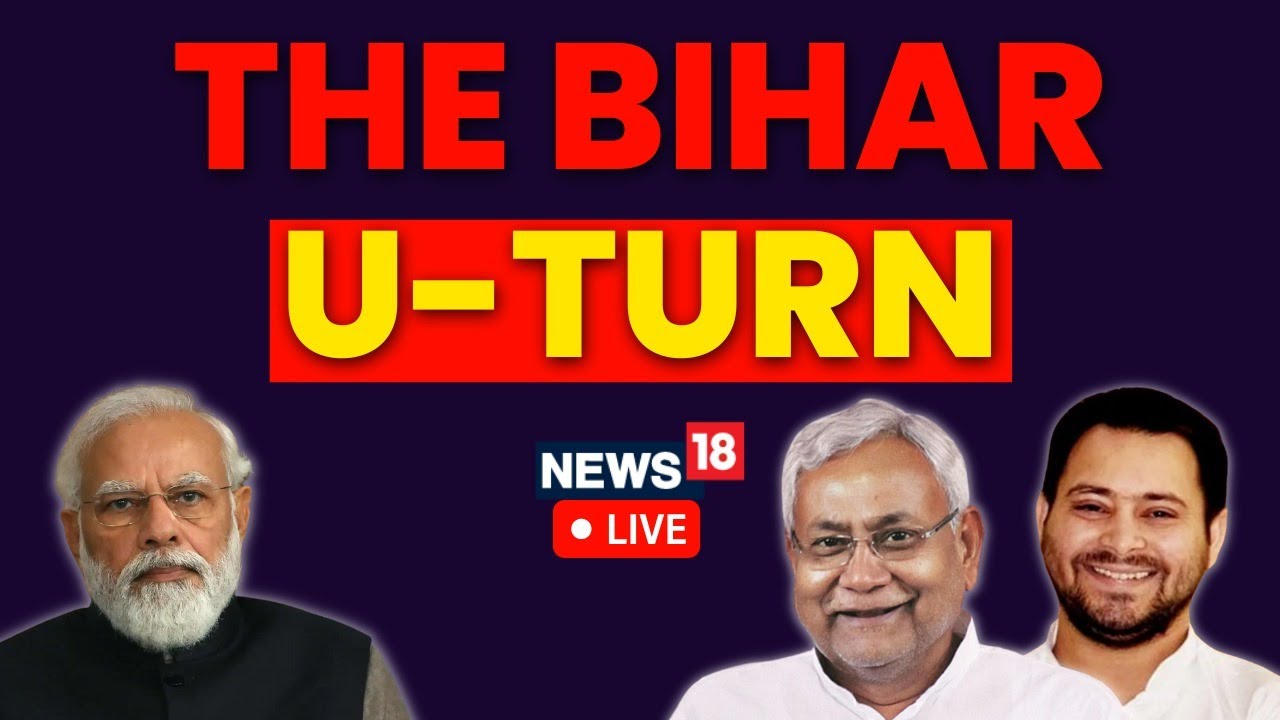 Nitish Kumar resigns Live | Bihar Political Crisis Latest News | English News Live | Tejaswi Yadav