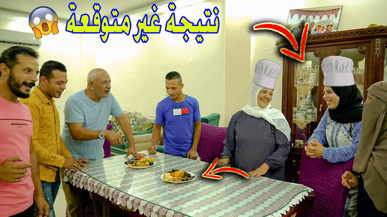اقوى تحدى طبخ👩‍🍳ضد حماتى فى مطبخى🍴(النتيجة ولعت المطبخ)🔥جايز5000 الاف🏆💰