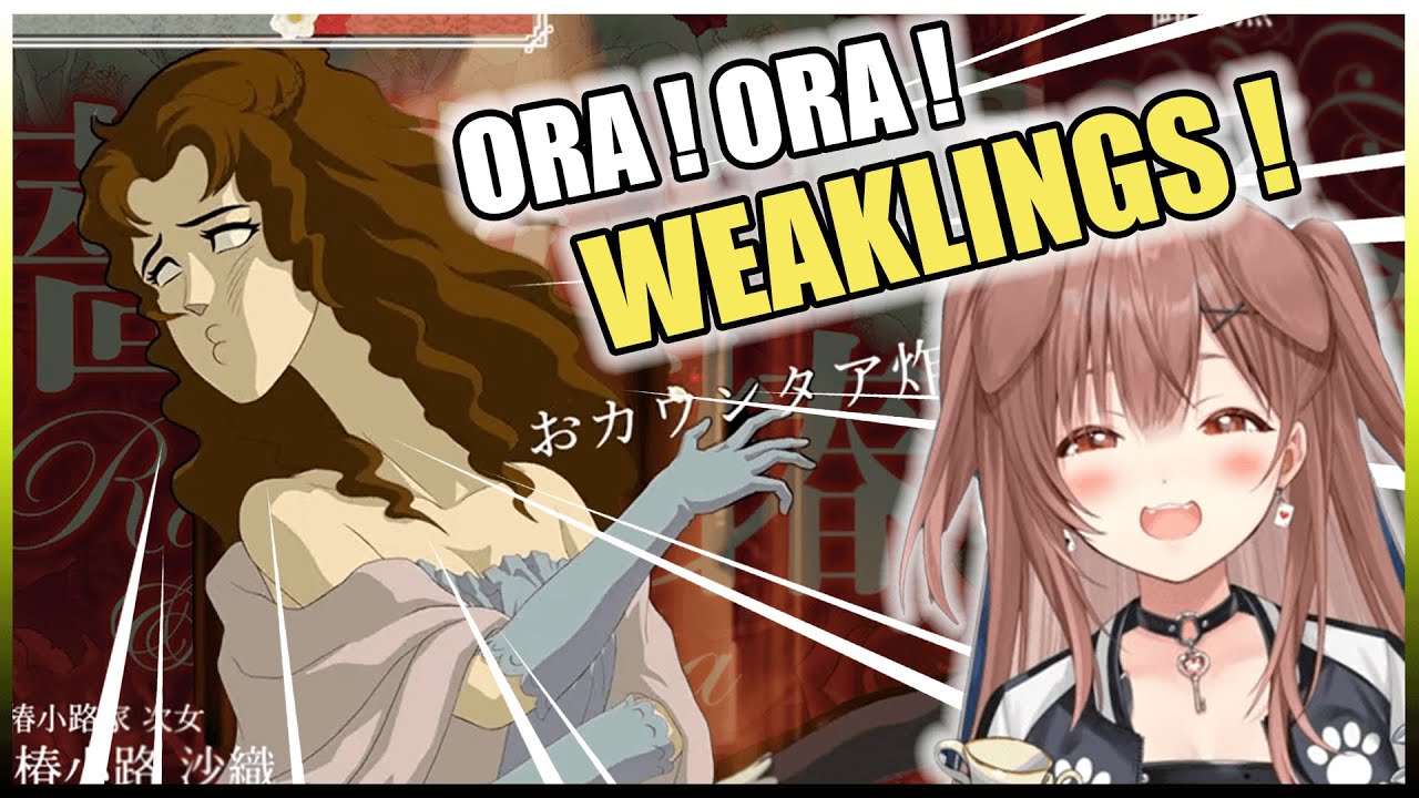 Korone Plays A Ridiculously Dramatic Game About Slapping (Rose and Camellia) Hololive Inugami Korone