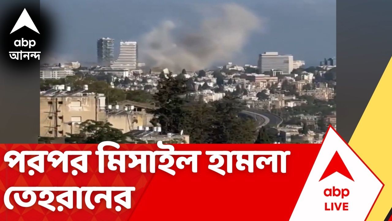 Iran Israel War | দুবাই, সৌদি আরবে মিসাইল হামলা তেহরানের, জ্বালানির ট্যাঙ্ক টার্গেট করে ড্রোন হামলা