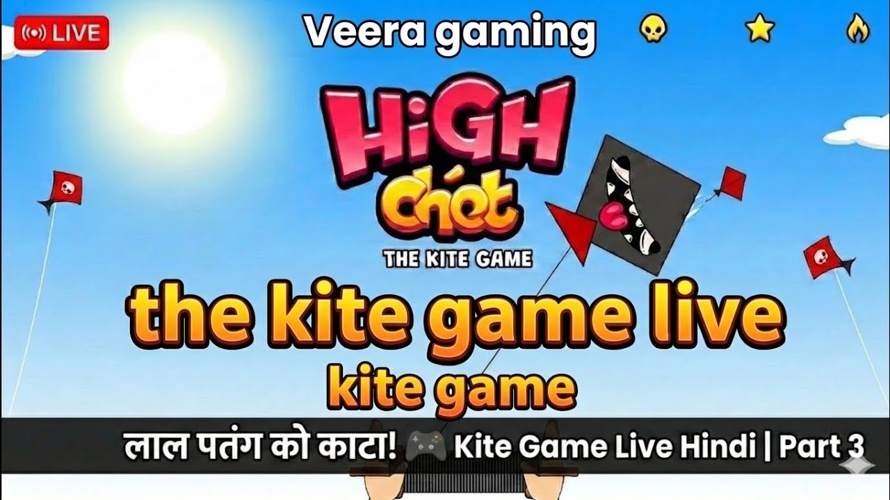 kite flying kite game live | kite fighting | kiteflying | #kitegame #live part 35
