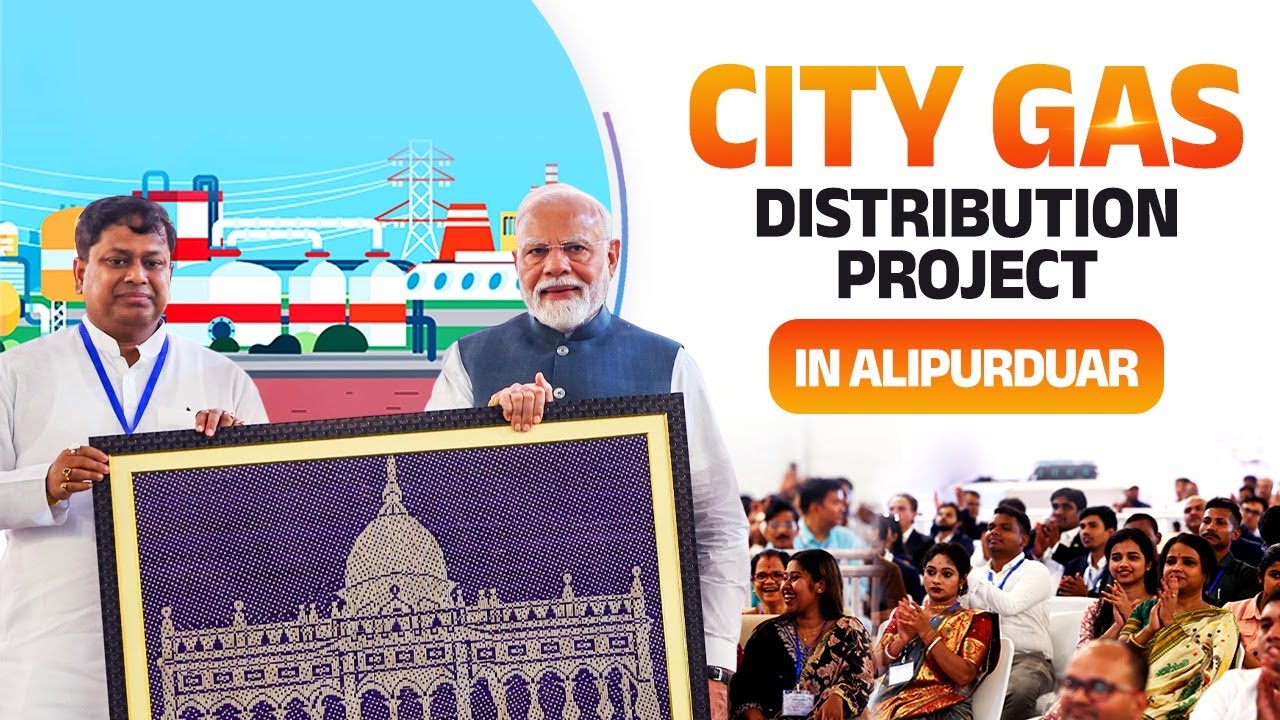 LIVE: PM Modi lays foundation stone of City Gas Distribution project in Alipurduar, West Bengal