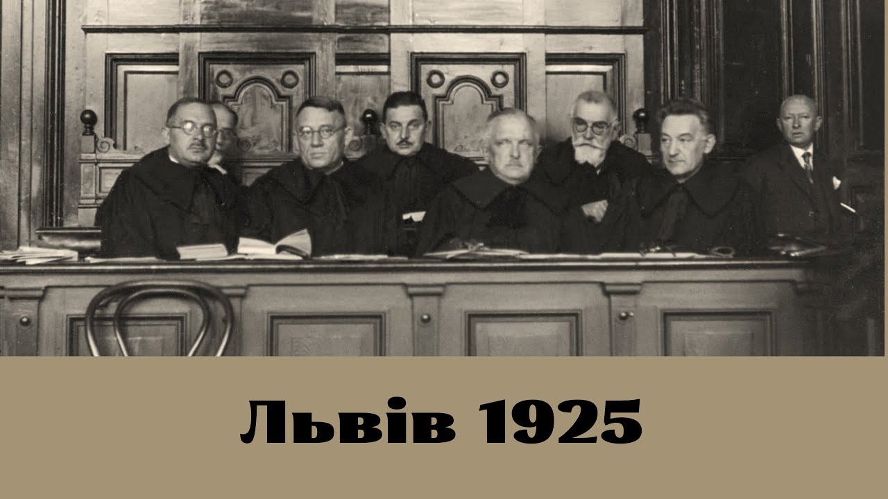 Справа Ботвіна. Комуністи, націоналісти і стукачі.