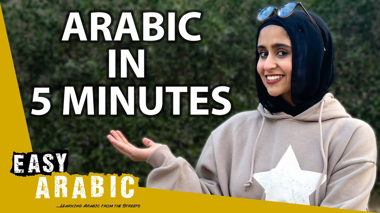 How to learn Arabic with Easy Arabic? |  Easy Arabic