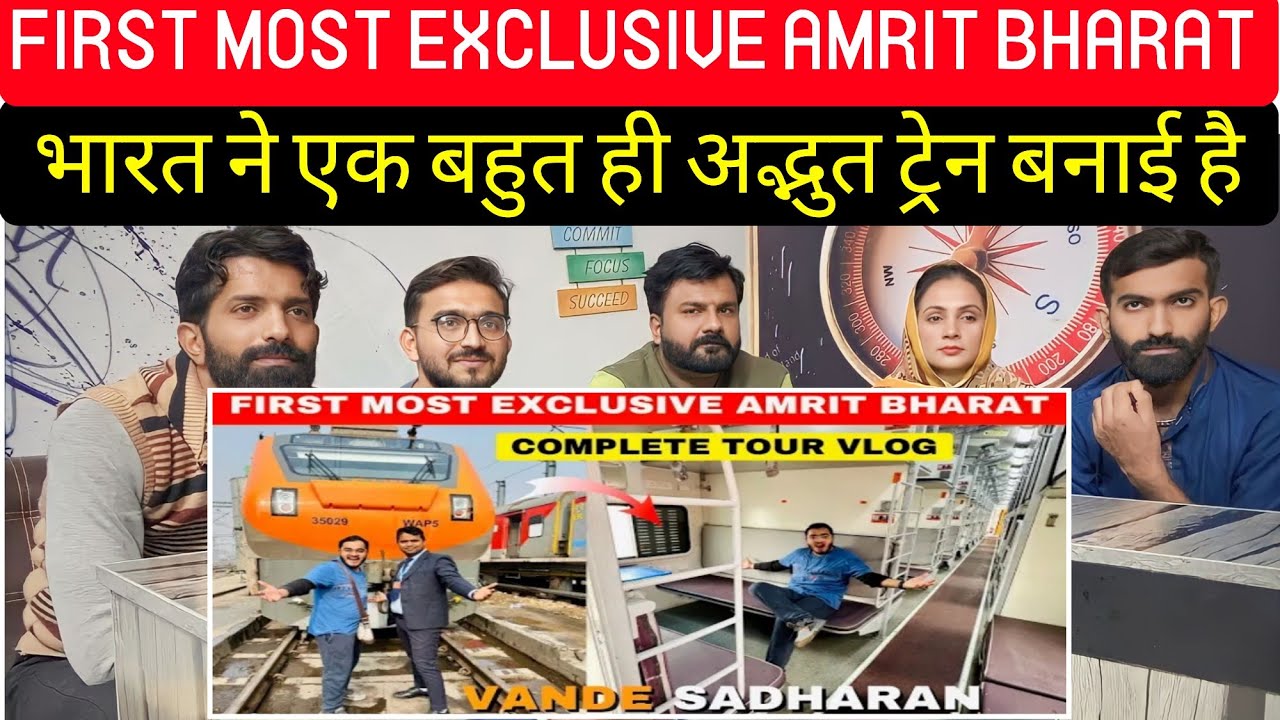 First Most Exclusive Amrit Bharat Train Vlog | Ayodhya Vande Sadharan Train | Amrit Bharat Interior.