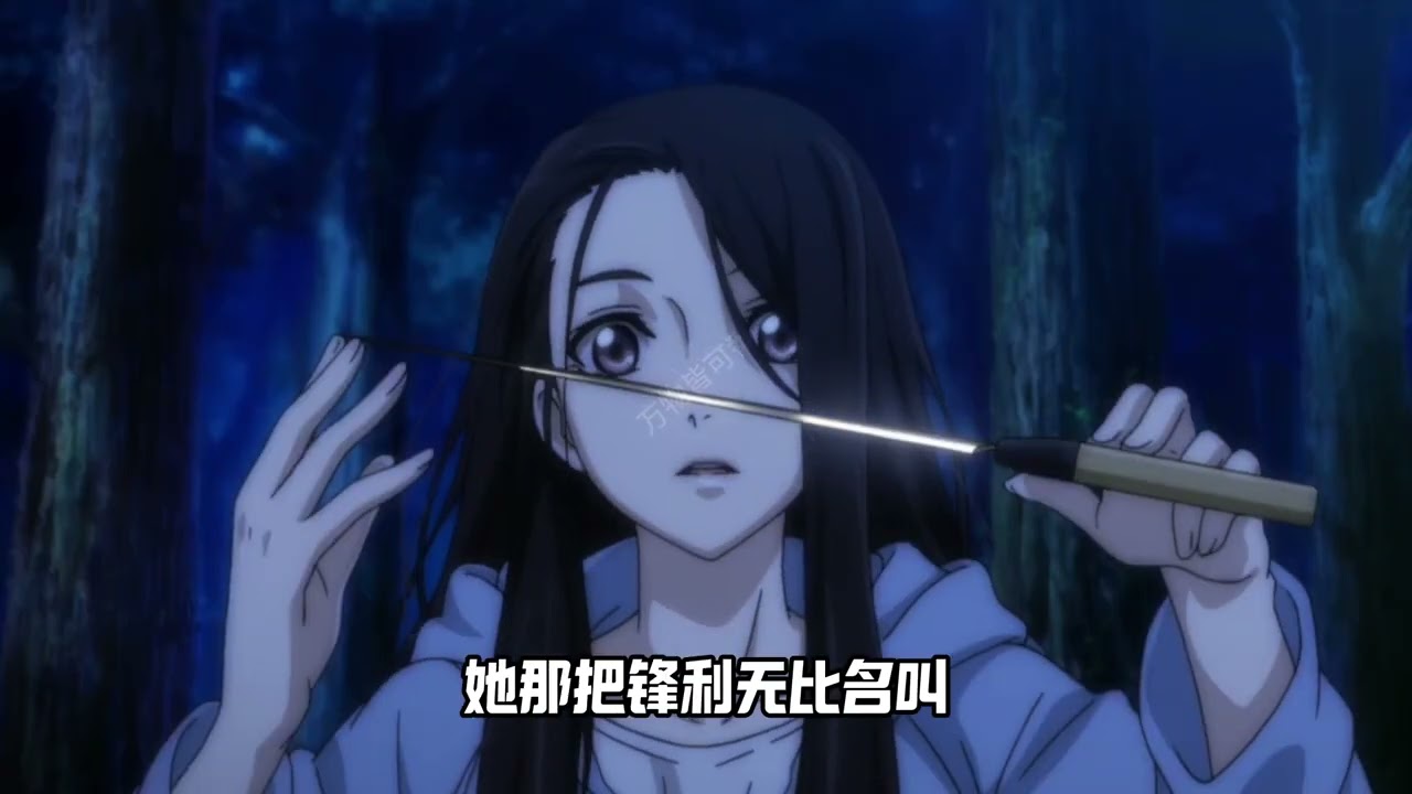 良师益友徐老四，江湖上没有四哥的身影，但江湖上充满了四哥的传说！#一人之下 #徐四 #冯宝宝 #名场面 