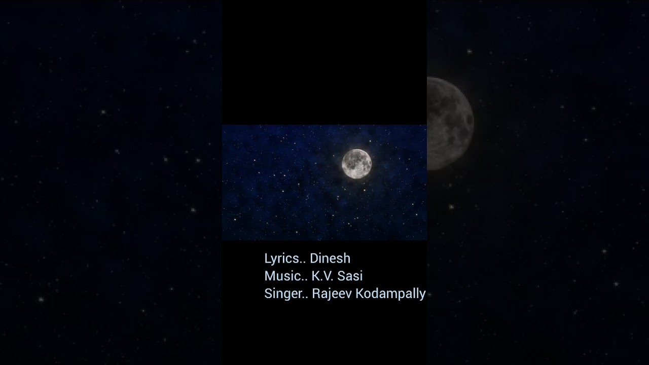 വെണ്ണിലാ പൊയ്കയിൽ...