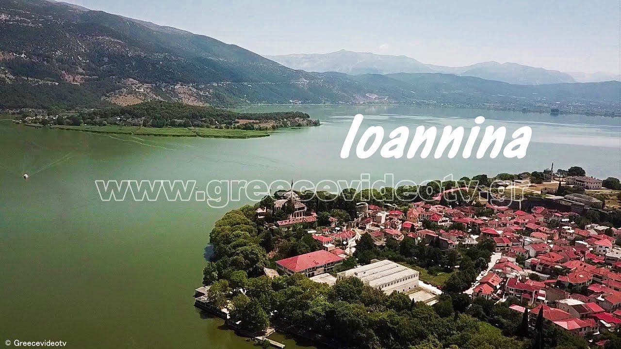 Ioannina (Giannena) Epirus Greece Drone &Iota;&omega;ά&nu;&nu;&iota;&nu;&alpha; (&Gamma;&iota;ά&nu;&nu;&epsilon;&nu;&alpha;) Ή&pi;&epsilon;&iota;&rho;&omicron;&sigmaf;
