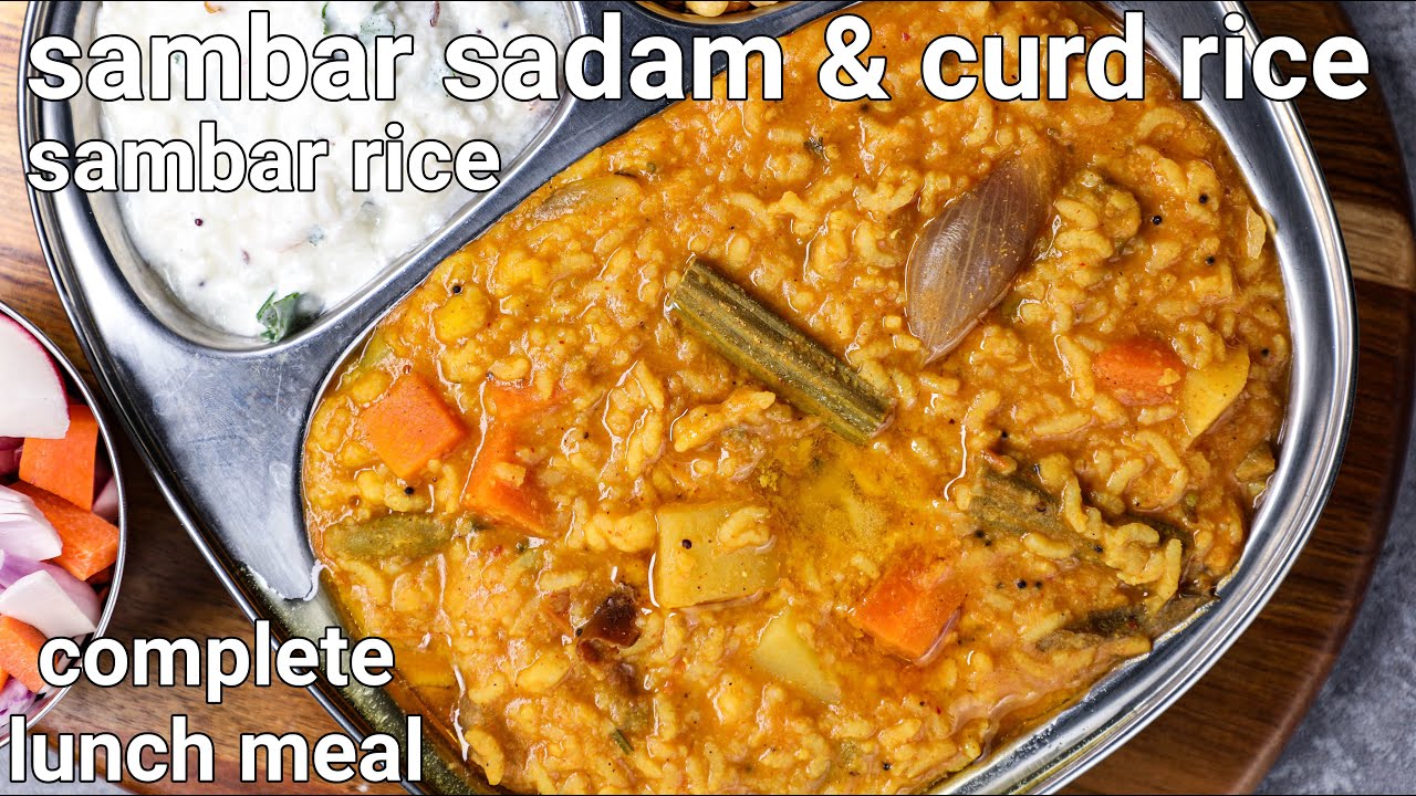 hotel style sambar rice & curd rice lunch combo recipe | one pot meal sambar sadam & curd rice