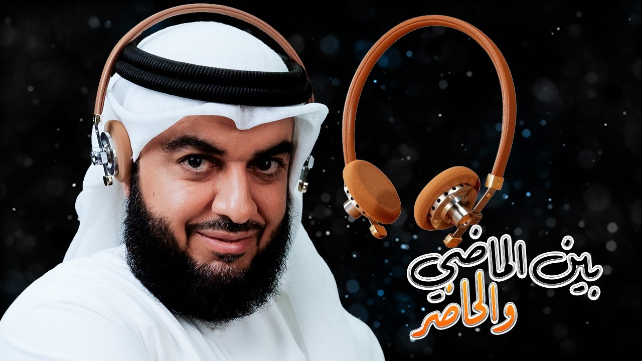 ROSESELSA HeadPhone | معقولة ؟؟شكل كلاسيكي وصوت رائع؟؟