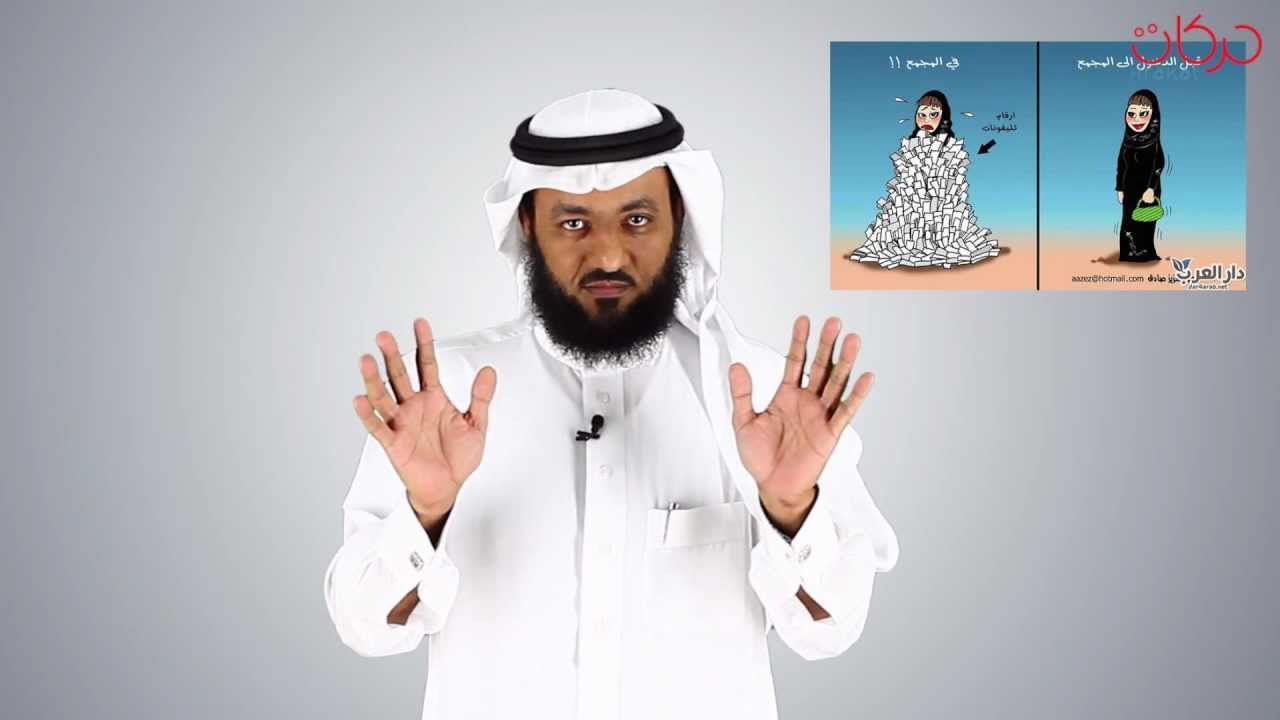 فيه حل : الحلقة 1 ( أحبك ! )