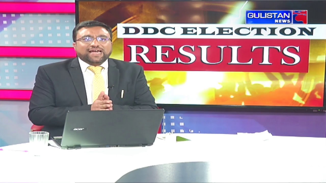 DDC ELECTIONS RESULTS LIVE UPDATES