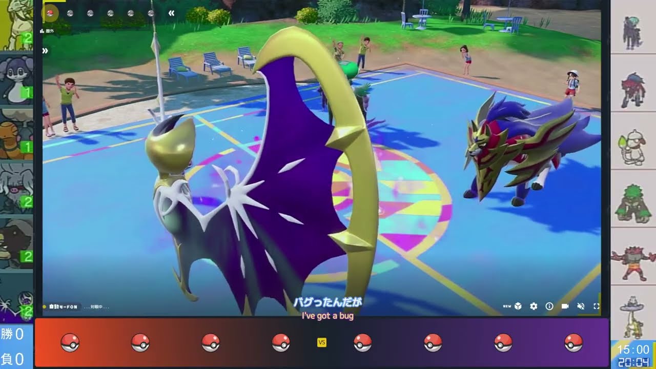 【ポケモンSV】S40レギュI ダブルバトル 800位～