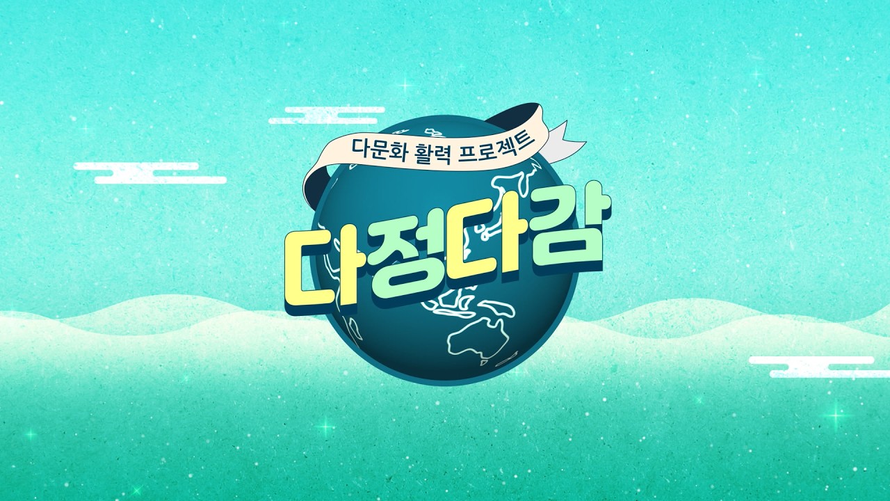 [🔴생방송] 