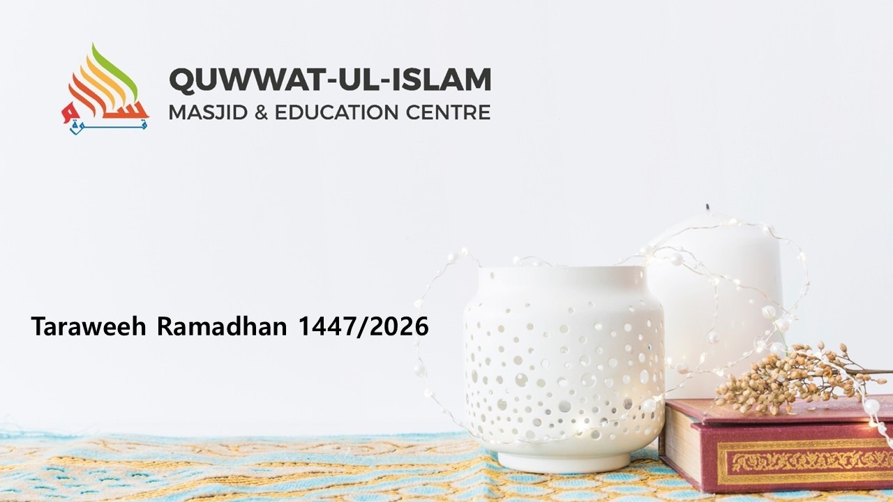 Taraweeh Day 1 Ramadhan 1447/2026