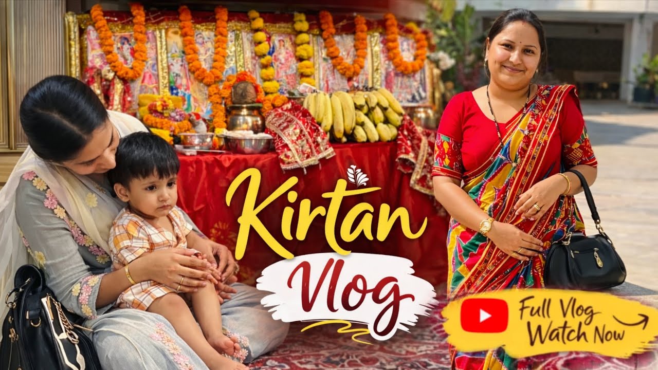 “Jai Mata Di ❤️ Mata Rani Kirtan Vlog | Full Celebration” 💓Family Vlog @Food_by_ans @nehasachingoyal