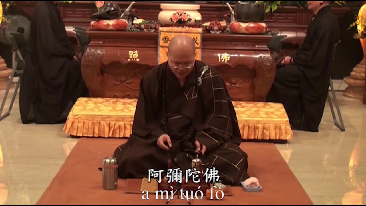 Niệm Phật Địa Chung
