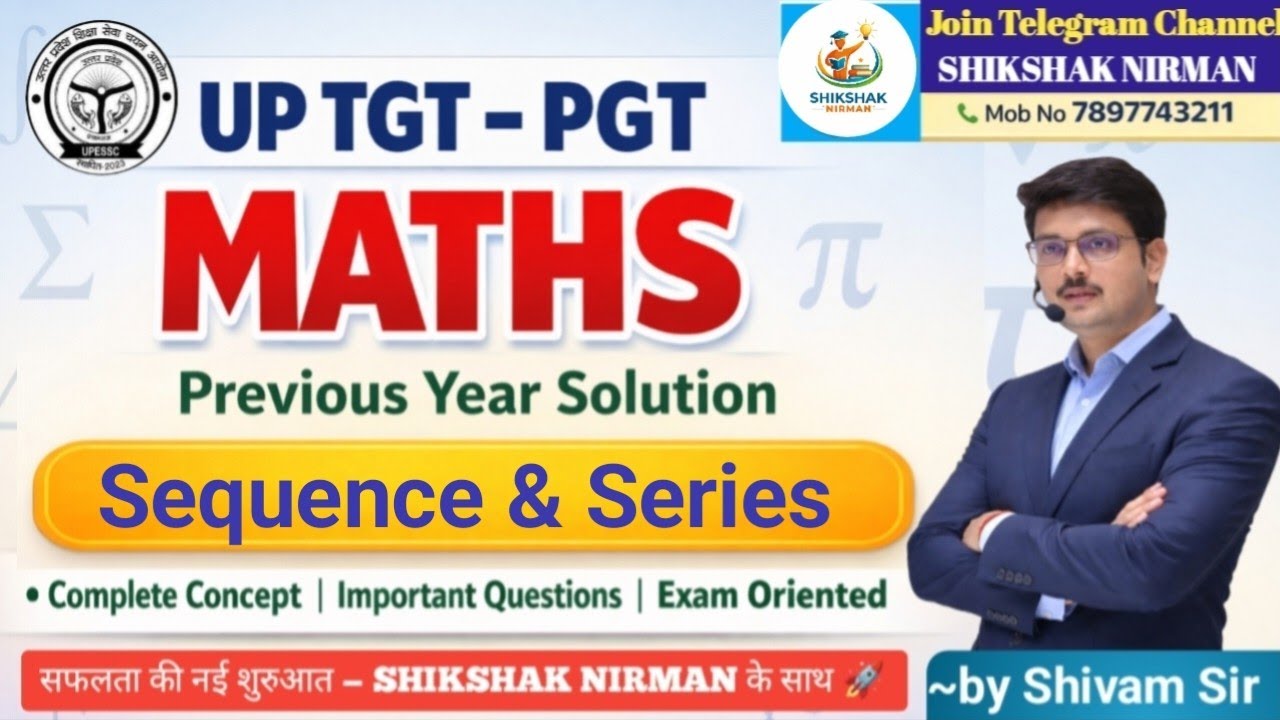 04#ConvergentDivergentSequenceSeries #UPtgtpgtmathspreviousyear #uptgtmathsbestonlinepracticeclasses