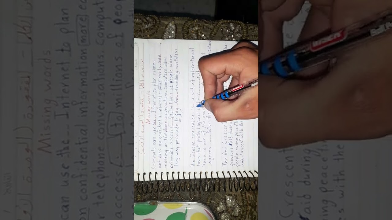 1_الكلمات المفقودة/ كلمات الذاكرة missing words