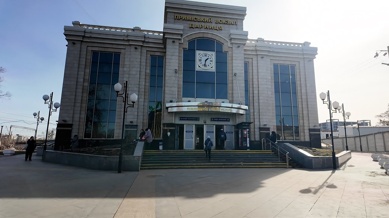 Darnitsa railway station | Kyiv, Ukraine 4K