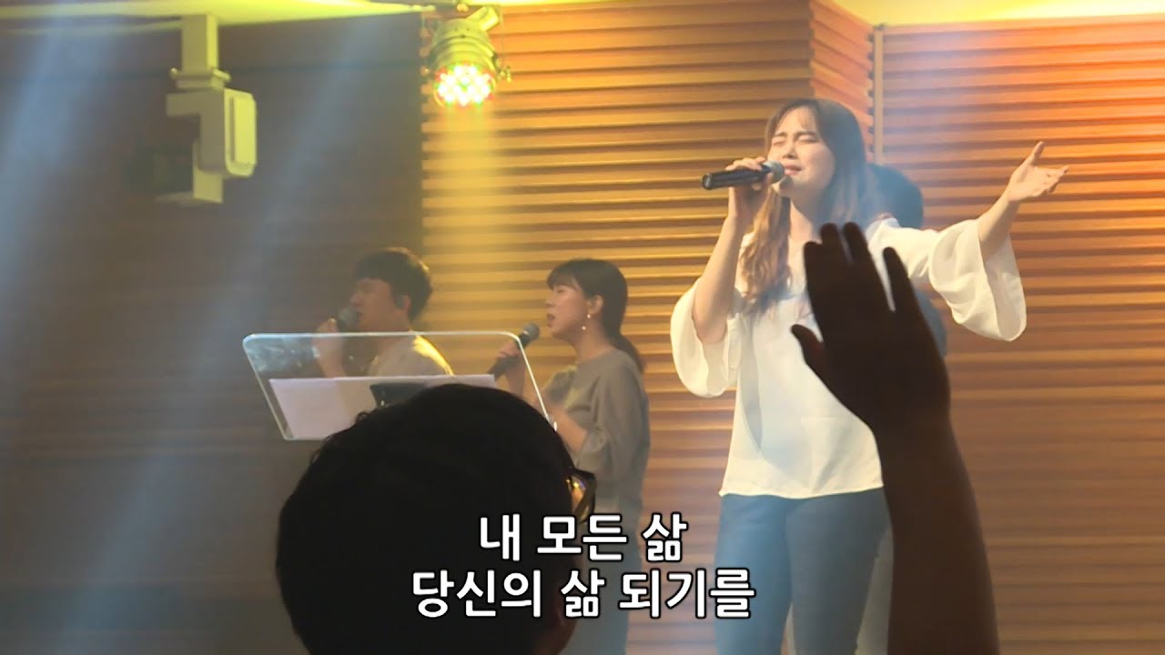 하나님 아버지의 마음 - 박지현 [17.05.26]