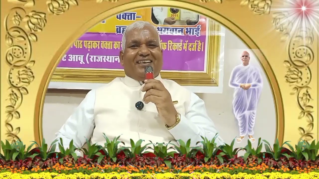 सकारात्मक चिंतन से स्वस्थ और सुखी जीवन-करूर (तमिलनाडु) में बीके भगवान भाई माउंट आबू का क्लास 