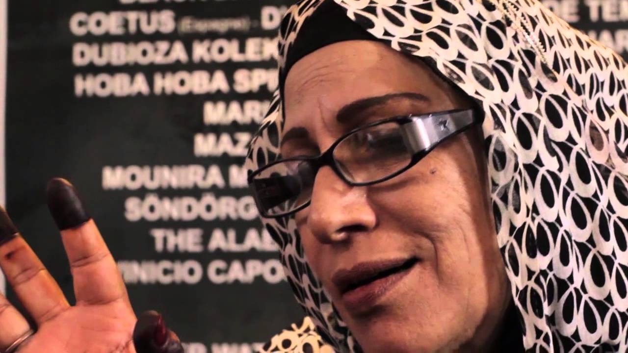 Mariam Hassan INT