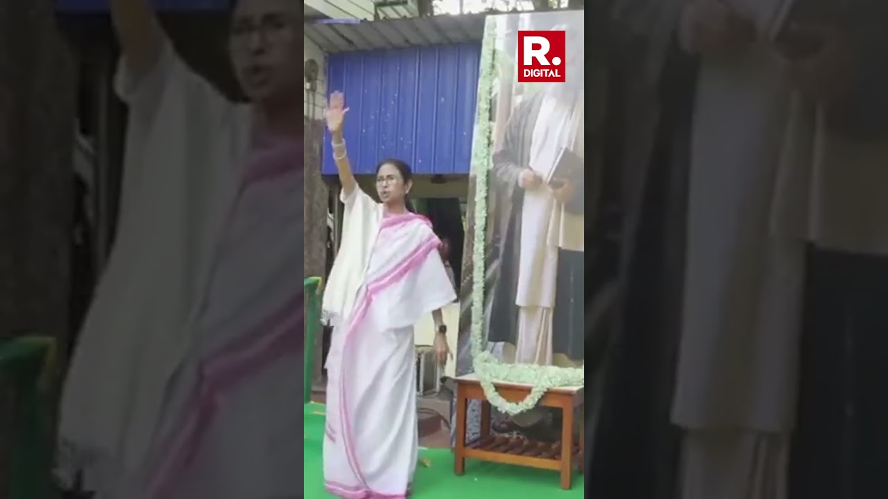 Former West Bengal CM Mamata Banerjee Celebrates Rabindra Jayanti at Home