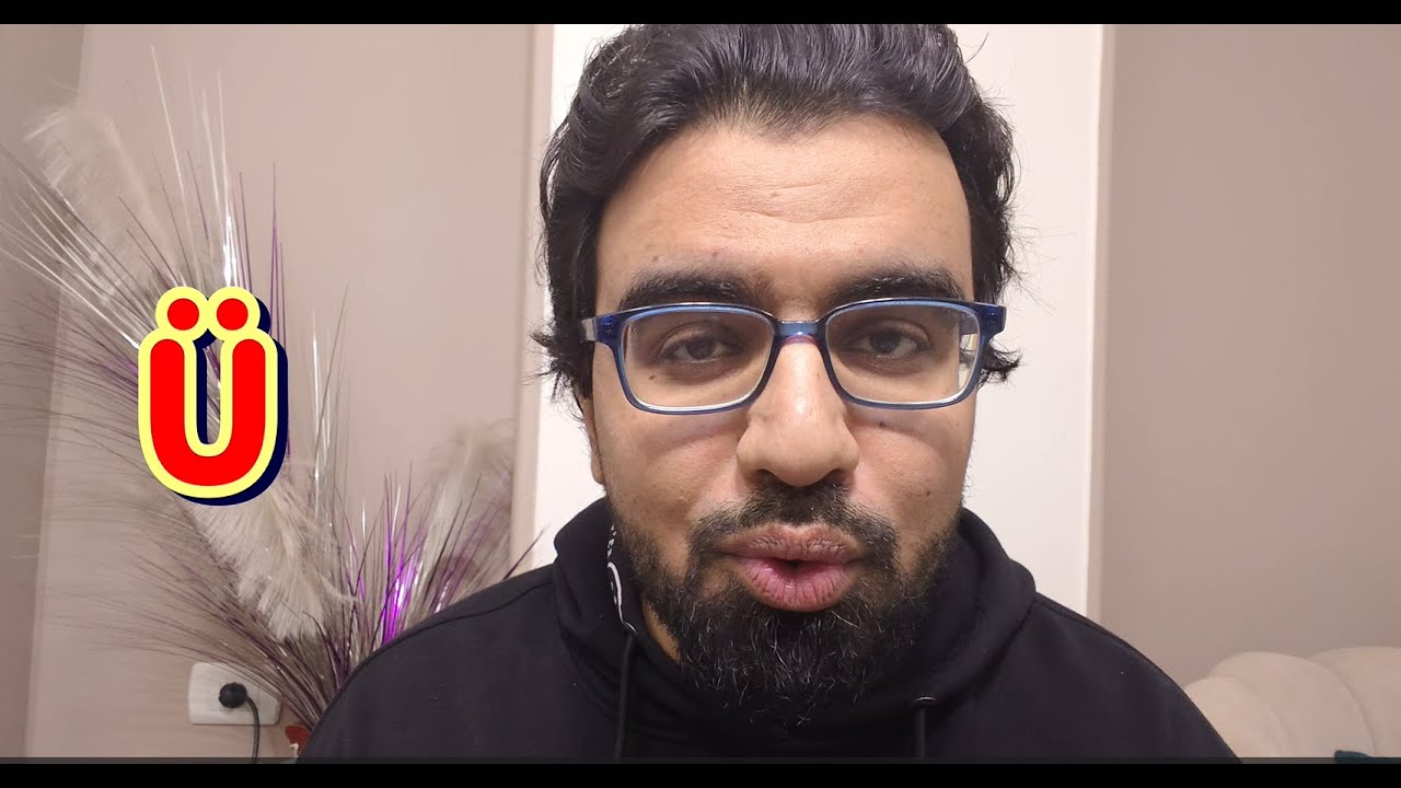 مشكلتك مع الحرف دا هتنتهي في الفيديو دا !!