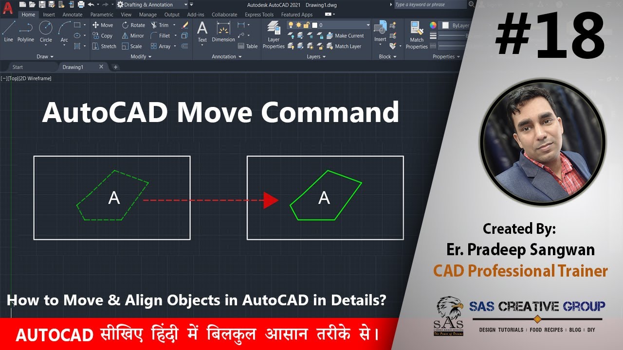 AutoCAD Move Command | AutoCAD Tutorials 18 | Hindi/Urdu | #Autocad 2021-25 | #cad #dimension