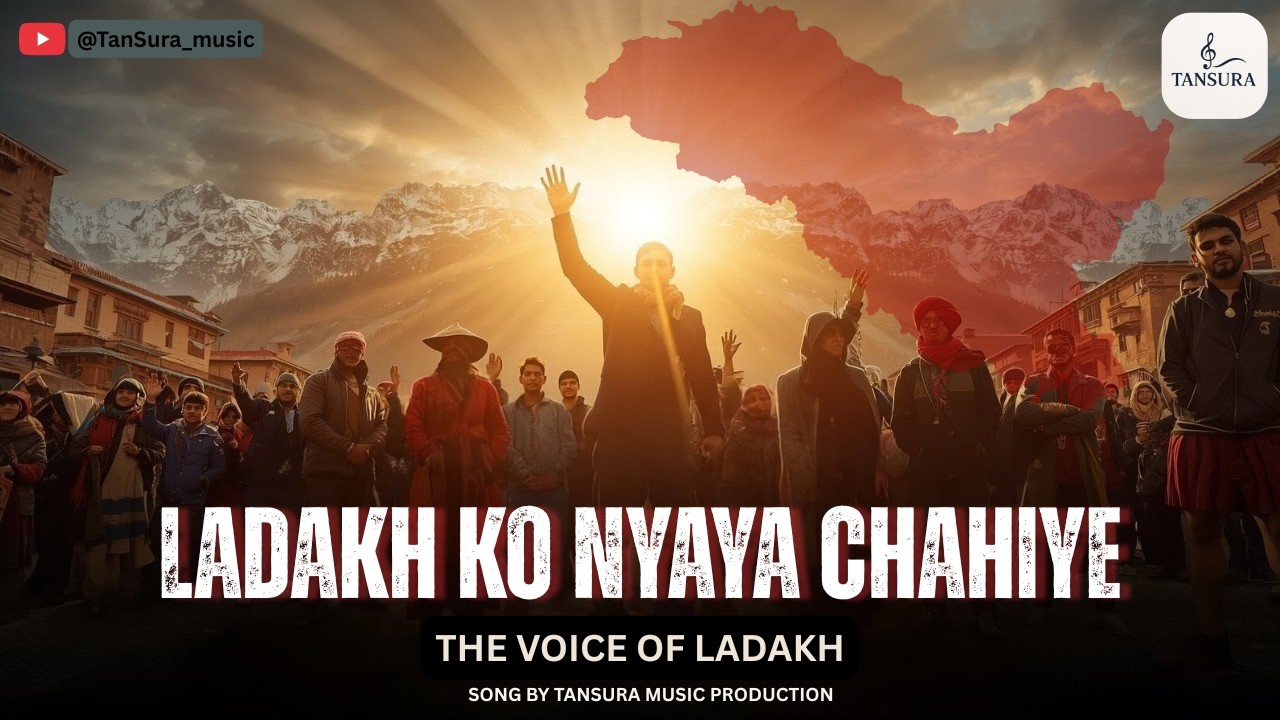 Ladakh Ko Nyaya Chahiye | Justice for Ladakh | TanSura Music #sonamwangchuk #ladakhprotest