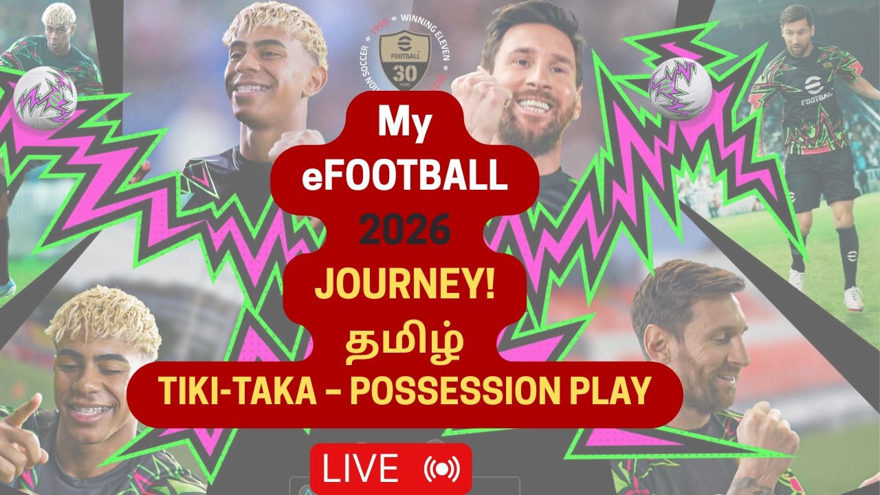 🔴 NEW EPIC PACK UPDATE OUT NOW! 🔥 eFootball 2026 Tamil LIVE Gameplay