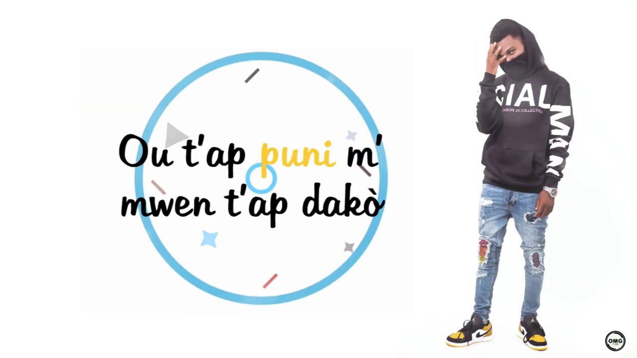 P-PAIN   SI SEULEMENT  (Official Lyrics Video)