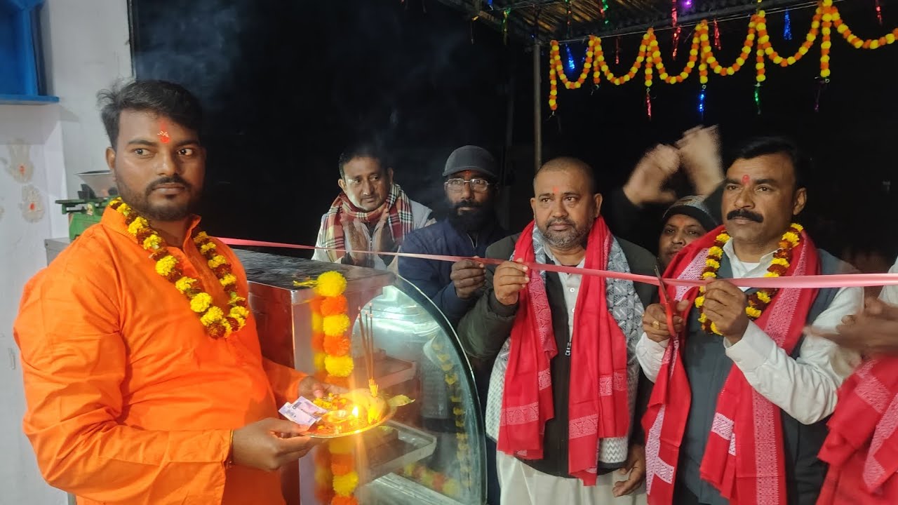 होटल का उद्घाटन🤩😍