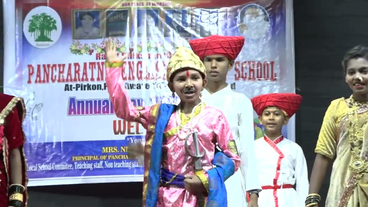 7th Std Student Chava