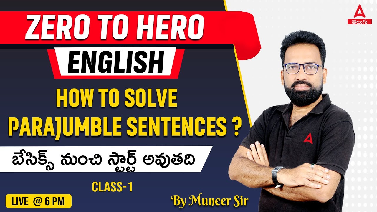 How to Solve Para Jumbles in English? | Day 1 | English Grammar In Telugu For Banking Exams 2024
