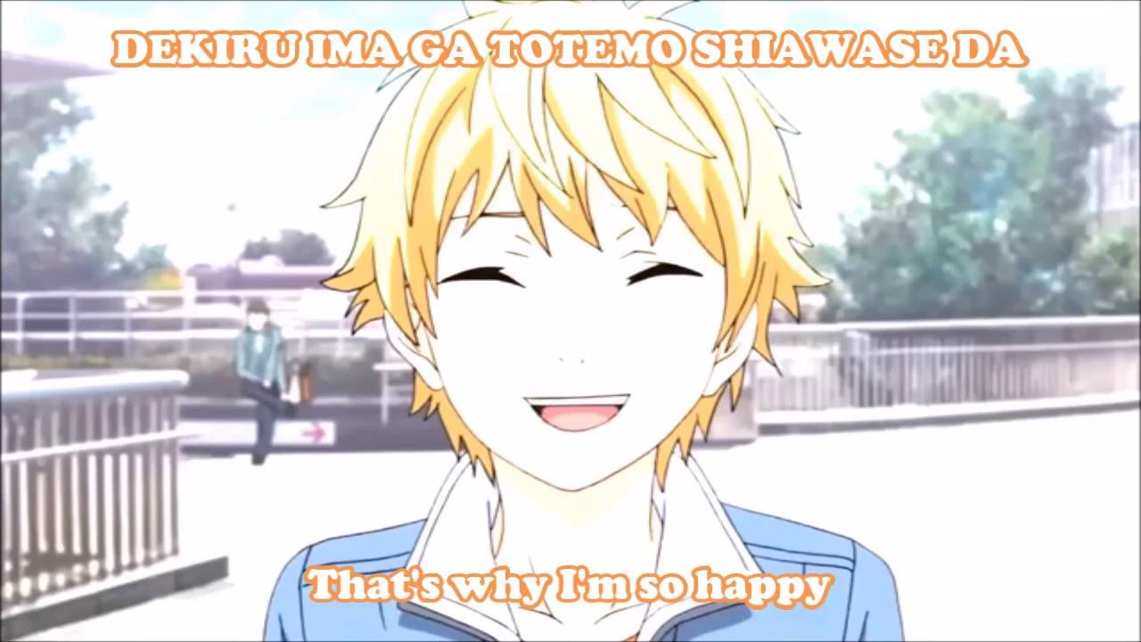 Noragami - Catch Ball - Yukine's Character Song [Lyrics/English Sub]