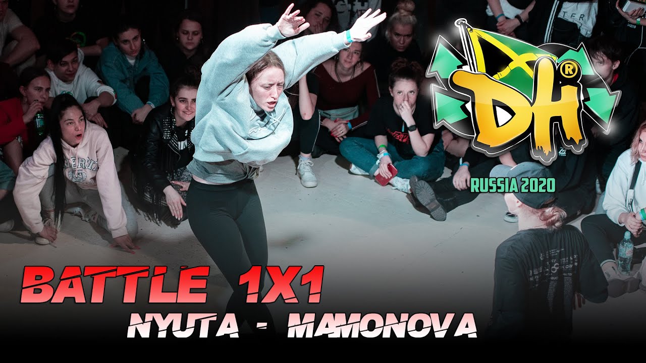DANCEHALL INTERNATIONAL RUSSIA 2020 | BATTLE 1VS1 | NYUTA [WIN ]VS MAMONOVA MASHA