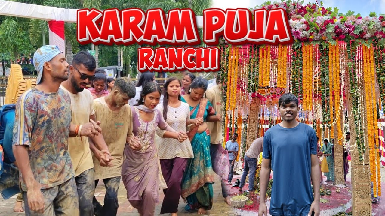 Karam Puja 2025 | Ranchi | ADIWASI BABU| Rc physical Academy 