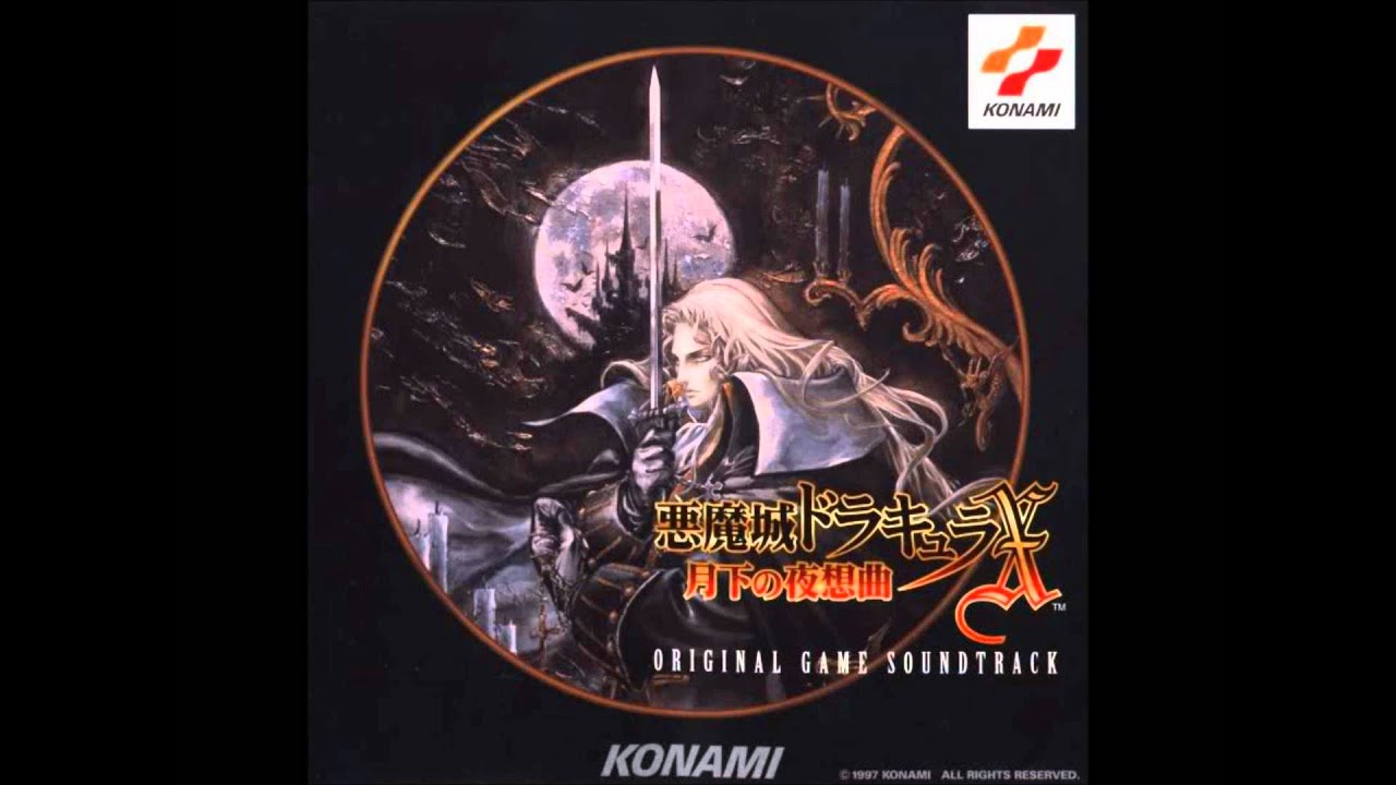 Castlevania Symphony of the Night - Crystal Teardops Remix
