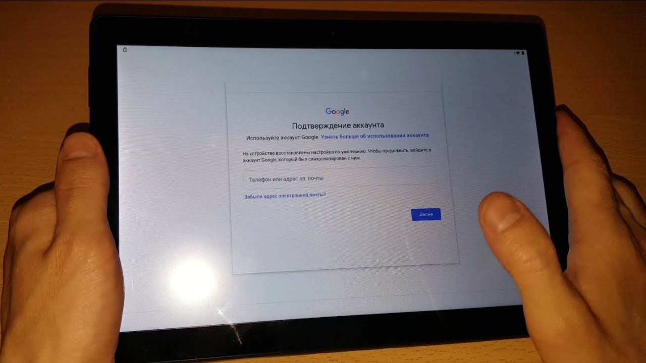 2024 FRP Lenovo Tab M10 как удалить гугл аккаунт google account frp bypass Lenovo TB-X505 android 10