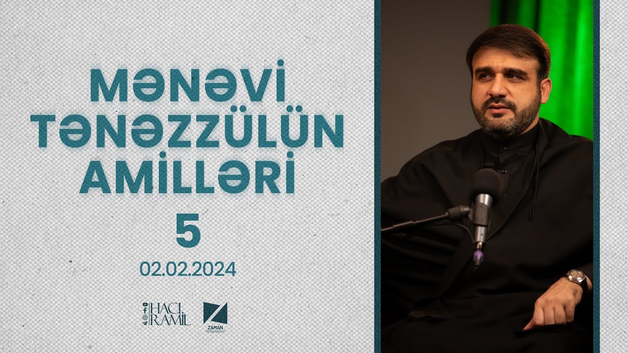 Hacı Ramil - Cümə Xütbəsi 