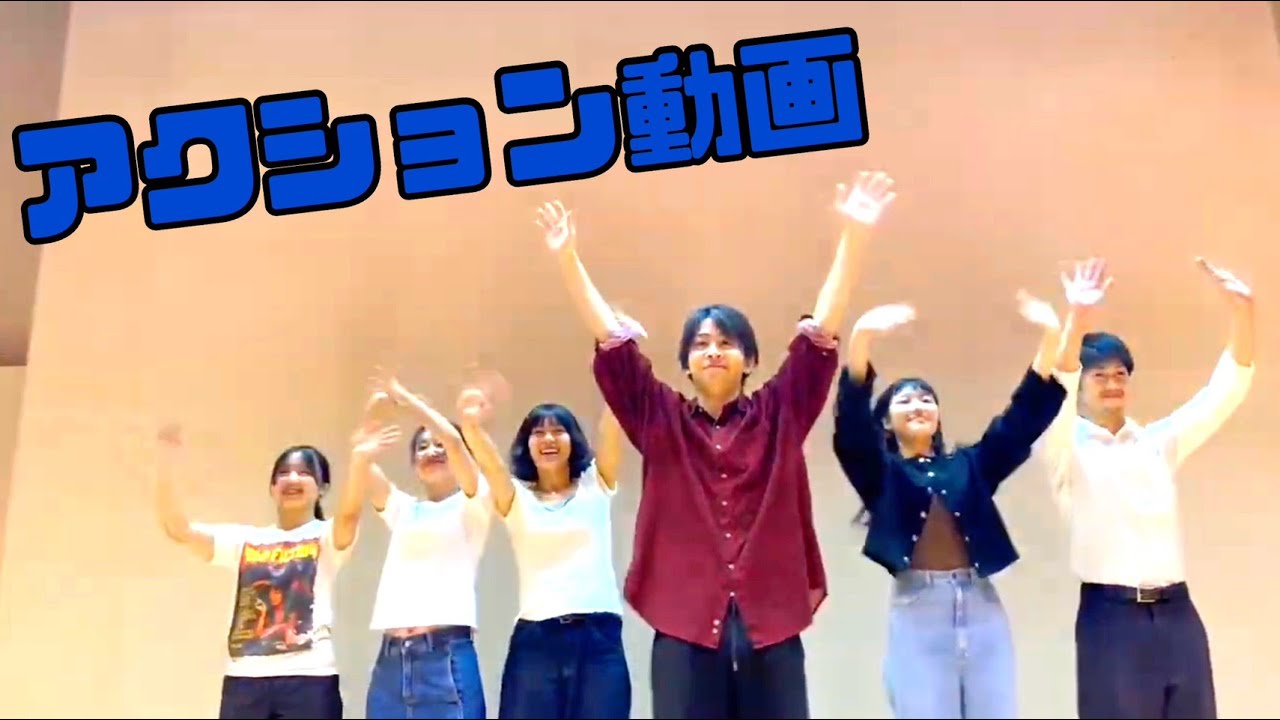 アクション動画「尊敬する人は？と聞かれたら、こう答える…ガンジーです。」